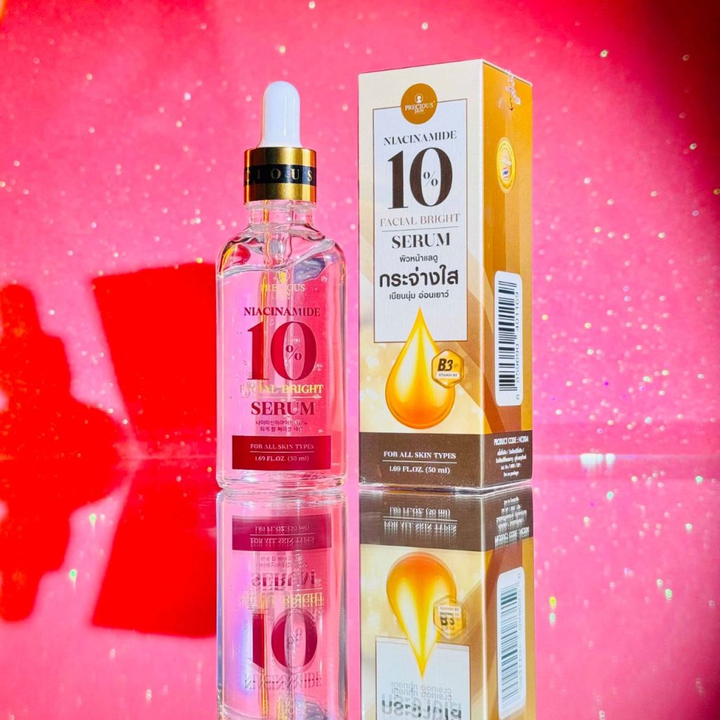 Precious Skin Niacinamide Facial Bright Serum